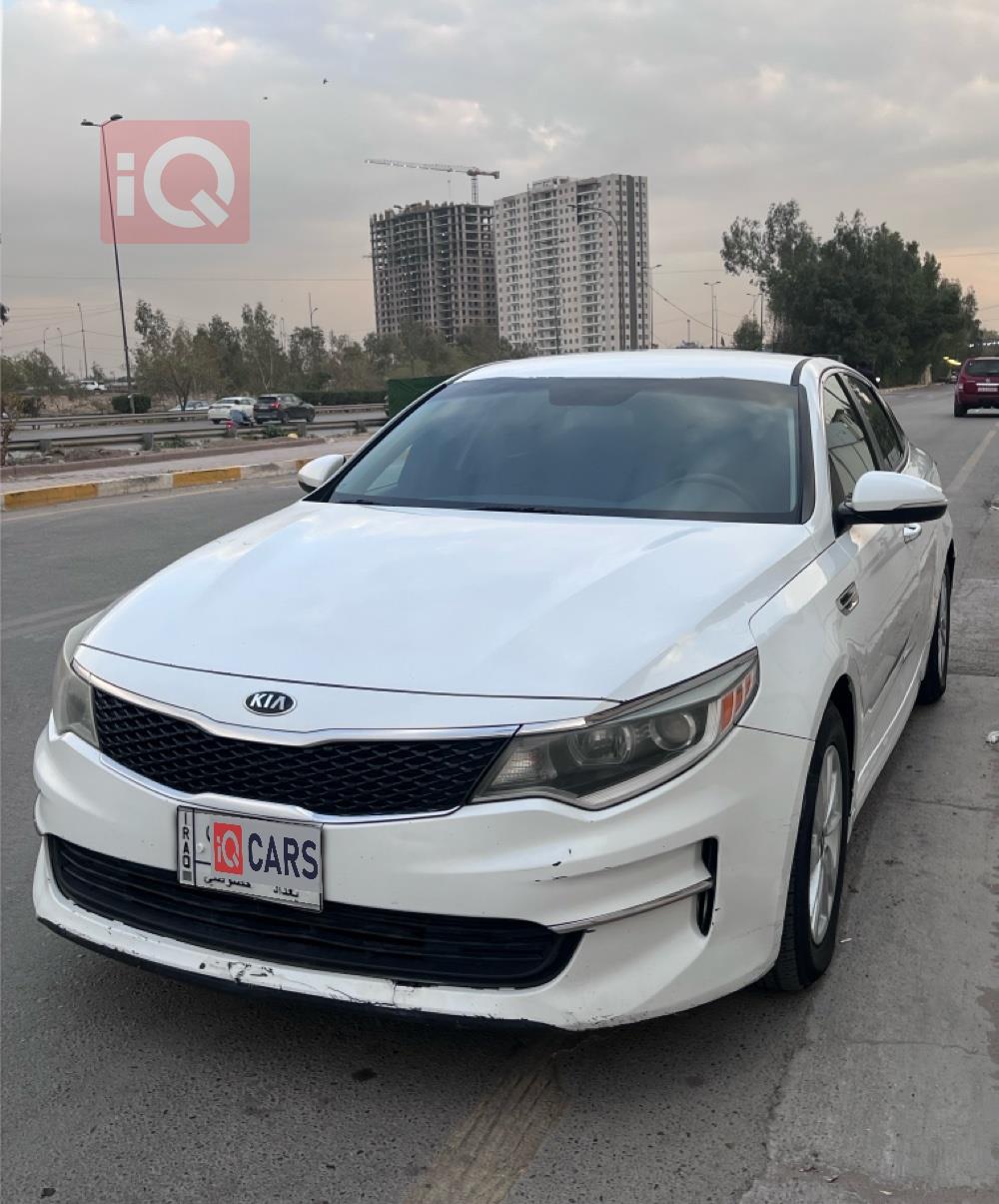 كيا اوبتيما